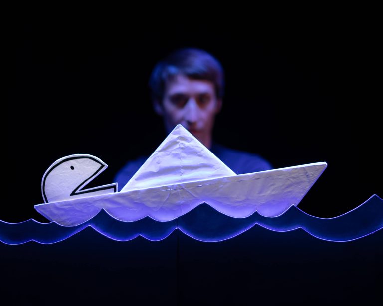 Le petit bout manquant